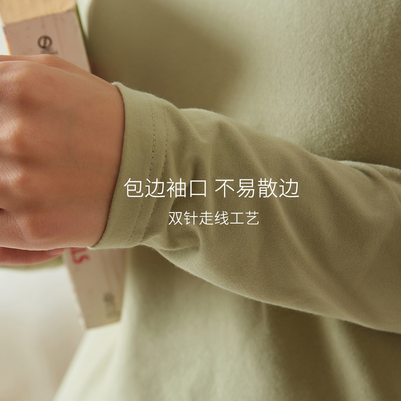 秋の服の秋のズボンの女性の純綿のスーツは底の中で保温の下着の純綿の学生の下着のスーツを着ます。|undefined