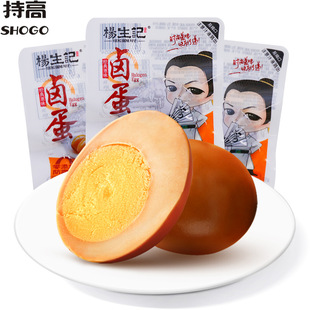 �����]������ӛ�u��ԭζ����ζ�u�u��30g ��ʳ�����n���e��ʳƷ