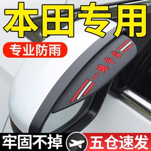 �m��춱����w����ü�h��crv�_�ǊW��ِ��������m�_����s���Ӱ