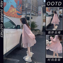 夏季甜美可爱套装防晒雪纺衫+超仙碎花连衣裙小个子胖MM显瘦简约