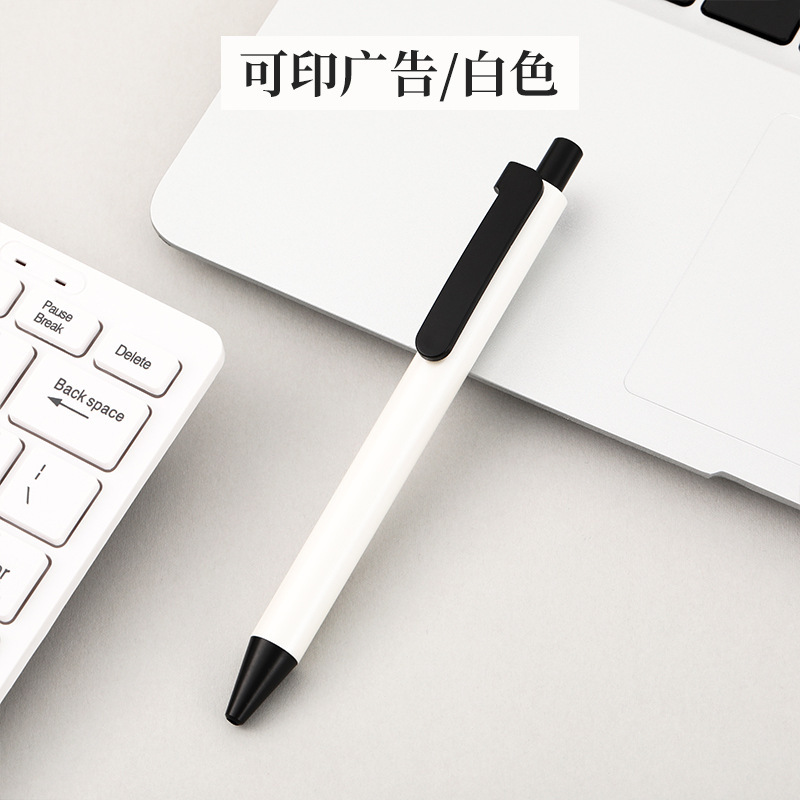 広告ペン ロゴ印刷 中性ボールペン オフィス ビジネスギフトペン 企業文化創意用品 卸売|undefined