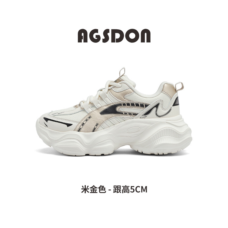 P241034 oro de arroz