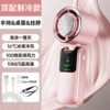 N36 pink [refrigeration model]