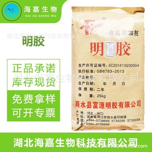 ���z Ƥ��ܛ��120-250�����������ʳƷ����Ʒ���ӄ�