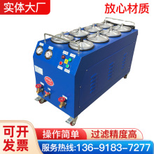 3RձļgV͙CC Һ͞V͙C  Һ͙̓C