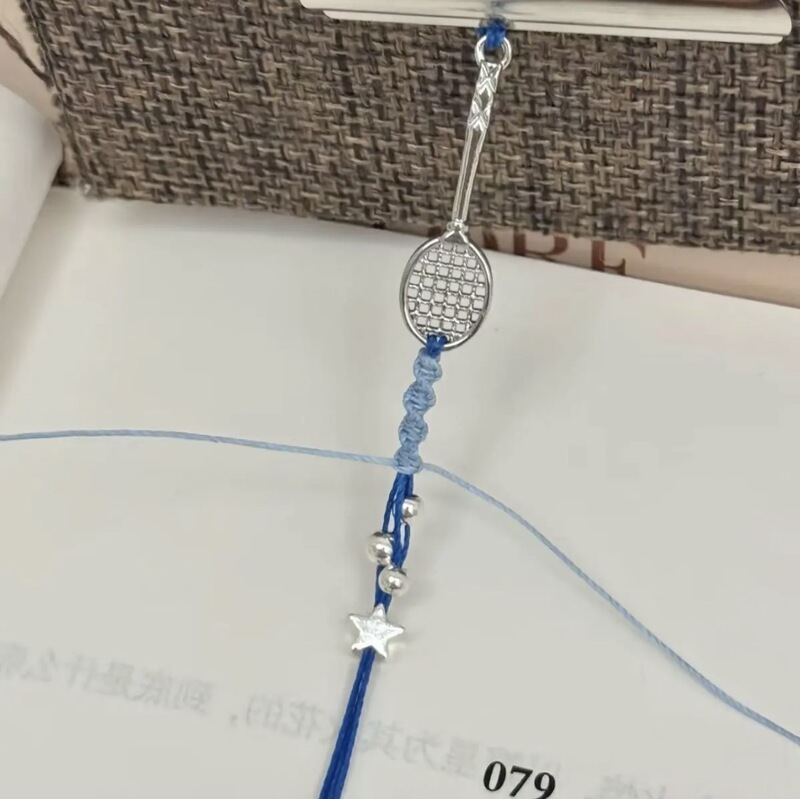 クラインブルーバドミントンハンドロープ手作りDIY素材パッケージボールブレスレット付き絶妙な友人や親友へのギフト|undefined