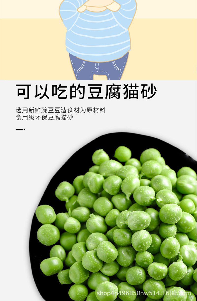 未标题-12_03.jpg?x-oss-process=image/format,png