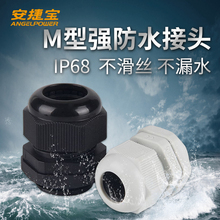 ���݌� ������|���^������ˮ���^�̶��������m�^���m�^M12-M50