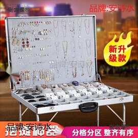 .地摊架子摆货架摆摊神器移动摊位专用箱子饰品夜市耳环首麦太保