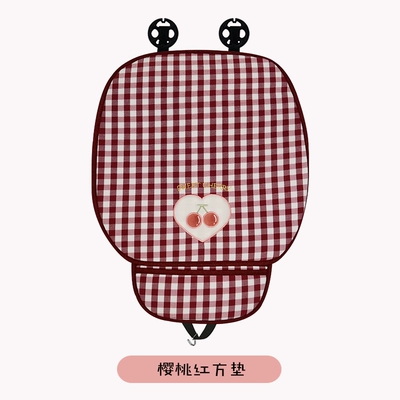 Plaid Cherry Car Cushion Four Seasons Universal Linen Single Piece Goddess Seat Cover Semi-enclosed Breathable Summer Day (Seat cushion, seat cover) - jxs-plaid-cherry-front-row-square-mat-cherry-red