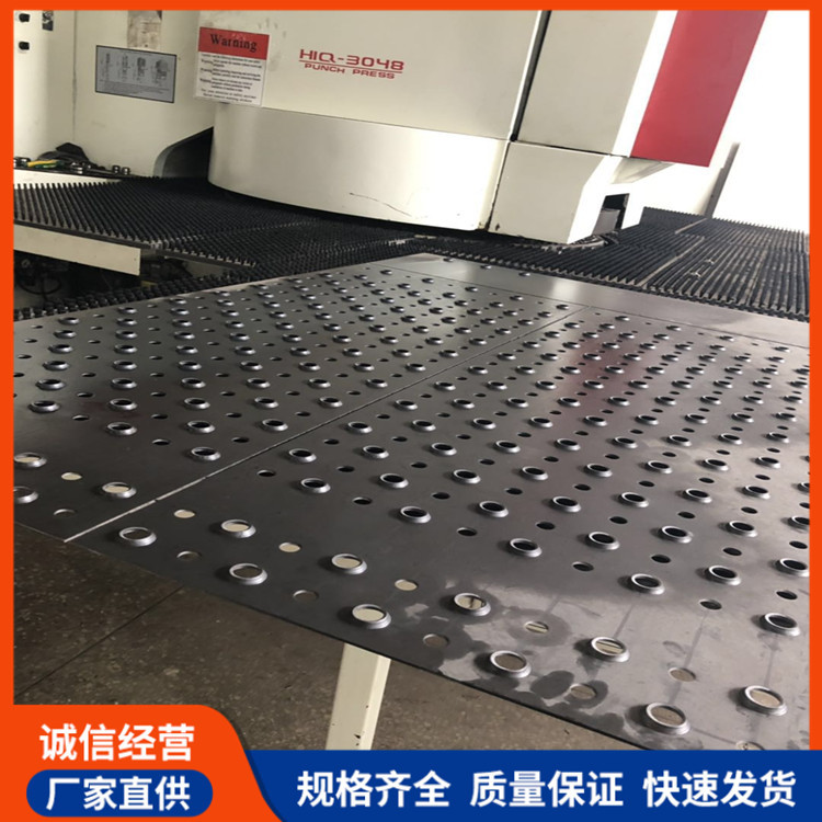 生产圆孔冲孔板 防滑踏步板 异形冲孔网 工程机械防滑踏步板