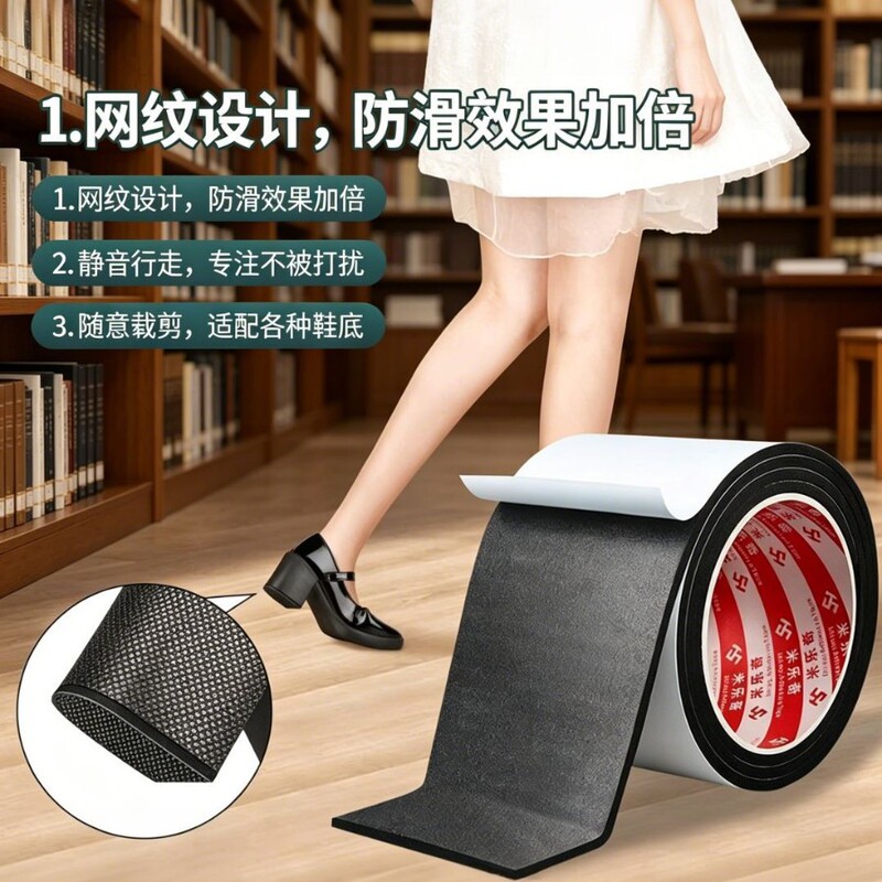 Wear-Resistant Thickened Heel Pads, Silent Noise-Cancelling Protective Patches for Women's High Heels, Self-Adhesive Anti-Wear and Anti-Slip Repair Accessories Wear-Resistant Thickened Heel Pads, Silent Noise-Cancelling Protective Patches for Women's High Heels, Self-Adhesive Anti-Wear and Anti-Slip Repair Accessories