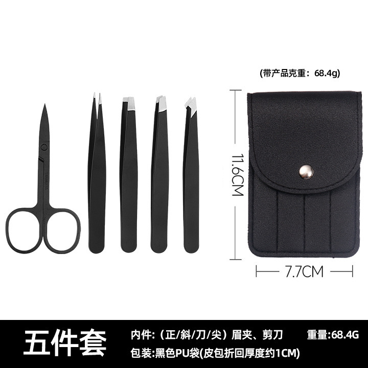 一つのバッチ眉毛クリップ毛抜き専用眉毛クリップ精密ステンレス眉毛クリップひげクリップひげピンセット|undefined