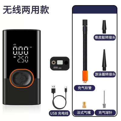 Tire Pumps, and Bicycle Tire Pumps — Hava nasosu - a13-wireless-dual-use-type-c-charging-power-bank-function