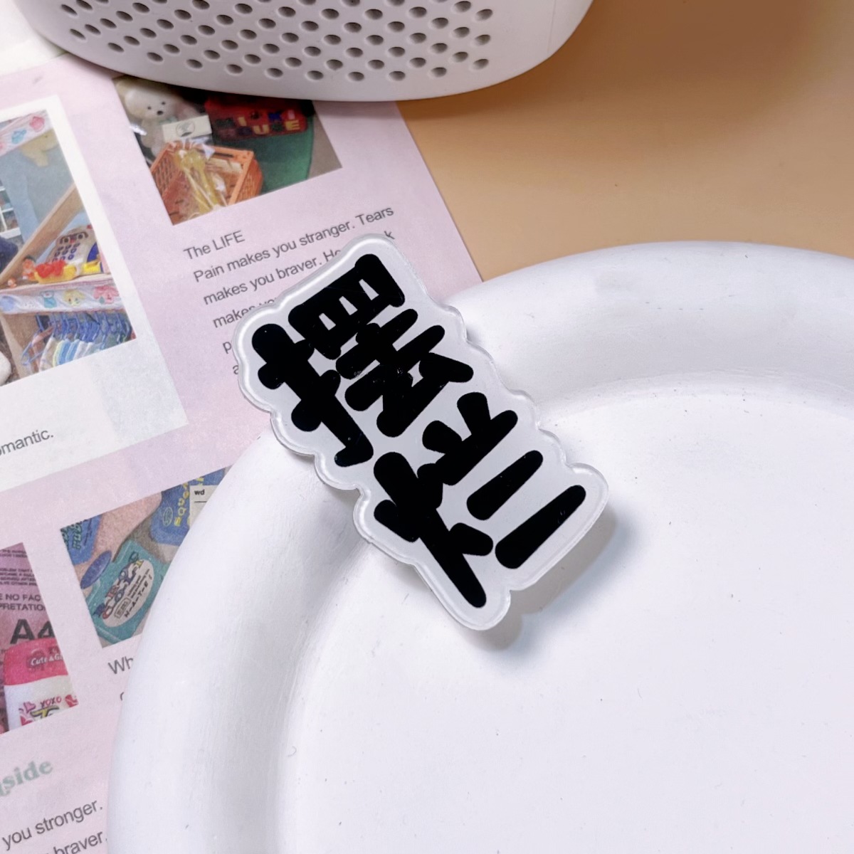 微信图片_20240323174755