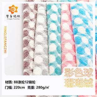 �F؛���\280g��ɫ��ɺ���q��ˮɺ���q���Ϸ��bë�q���˯������