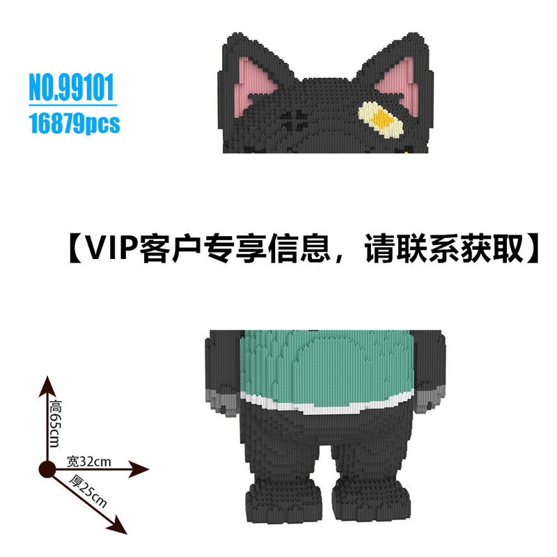 财神爷立体拼图品牌IP积木玩具益智儿童玩具拼装积木财神模型摆件|undefined