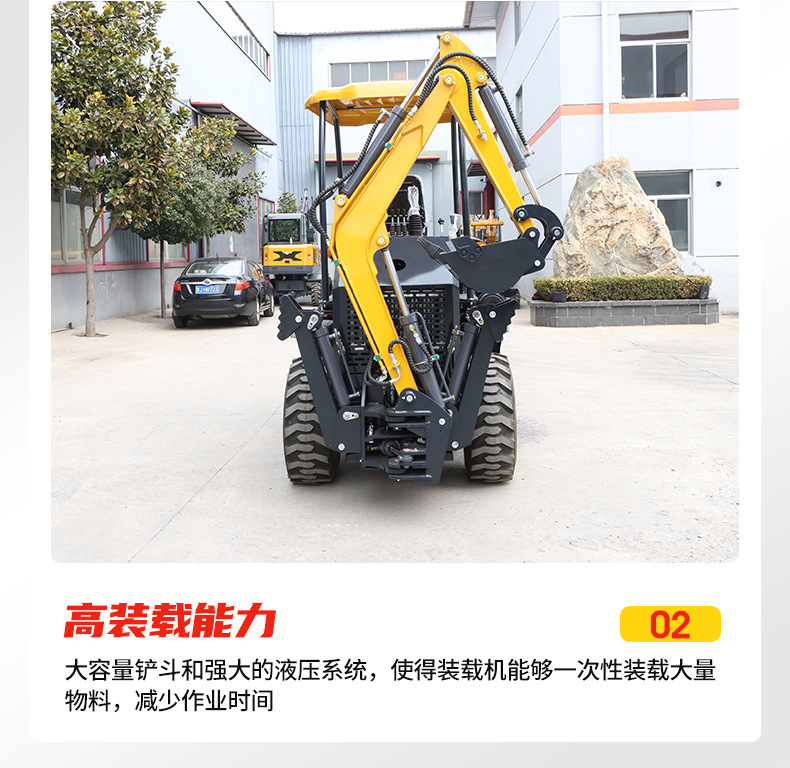 1-钢赛--50云内发动机两头忙_07.jpg