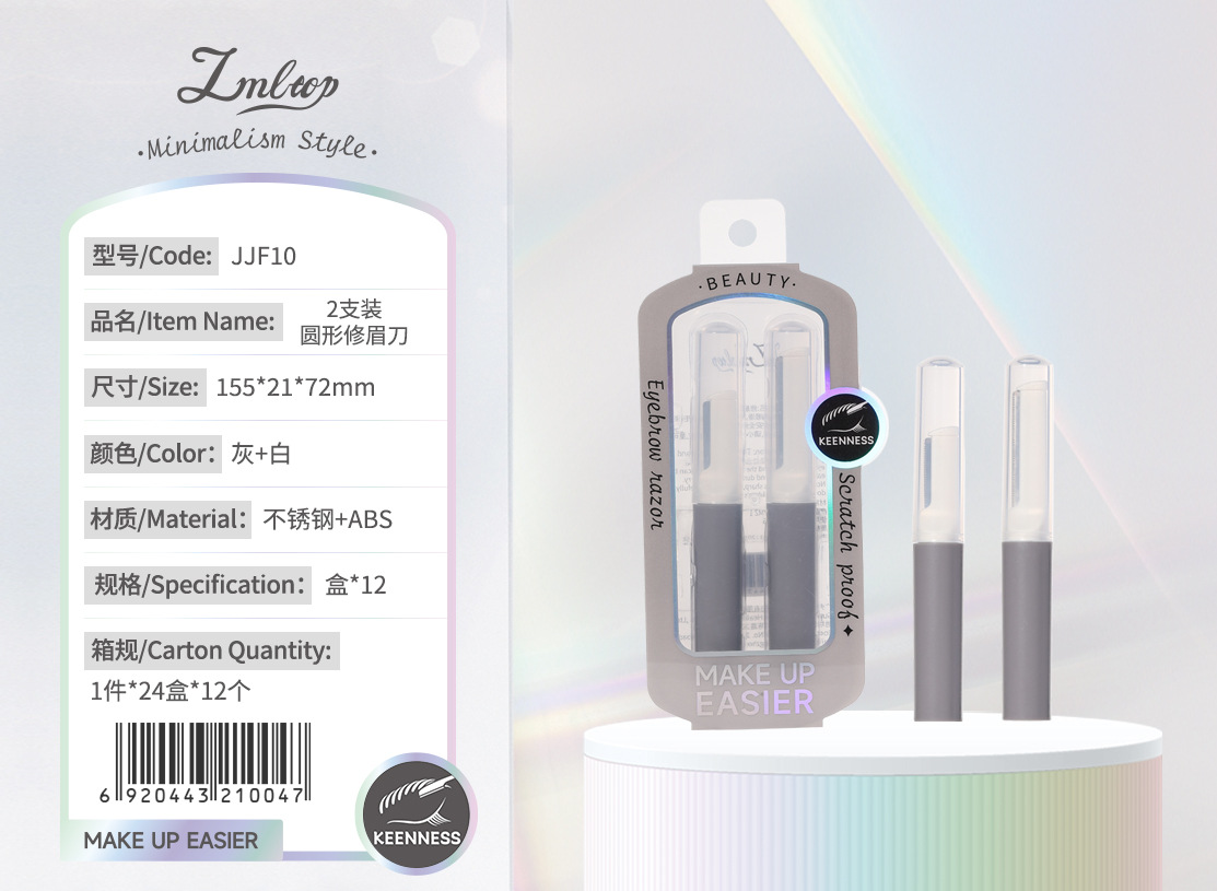 LMLTOP serie de herramientas de maquillaje minimalistas al por mayor