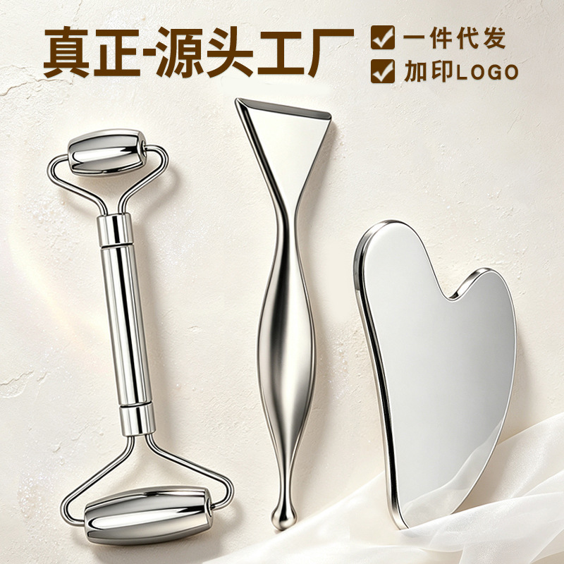 Stainless steel gua sha scraper, facial beauty tool, eye area massage tool, full-body scraper, heart-shaped scraper, beauty tool