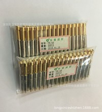 ����̽�� PCB������ PH-6A/45A  4.55MMһ��̽�� ���ɶ��� �ڰ�ͷ