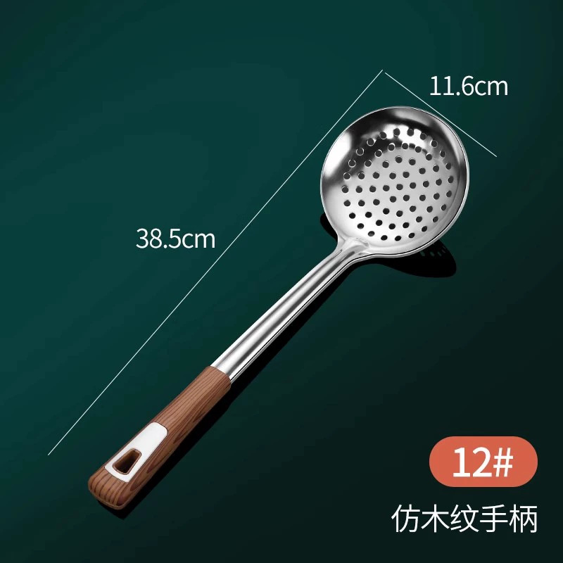 304 ステンレス鋼ザル家庭用食品グレード大型ザル麺と餃子を取るためのザル小さなザルキッチン|undefined