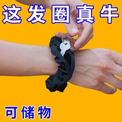 跨境新款纯色韩国绒拉链款大肠发圈韩版时尚布艺马尾储物大肠发饰