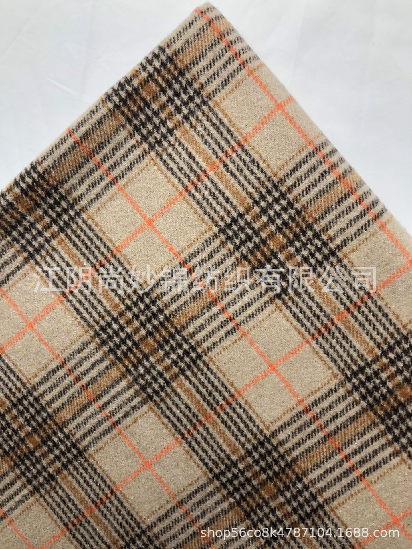Otoño y invierno 7 tejido de malla suave
