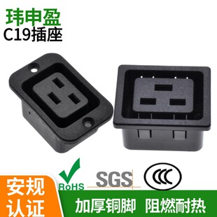 ���l16A�����O�䰲Ҏ�J�C������ac�Դ����C19Ʒ���Դ��������