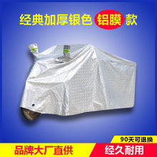 ����С������늄���݆܇��ˮ�겼Ħ��܇������܇�Ӻ��׷��m�����w