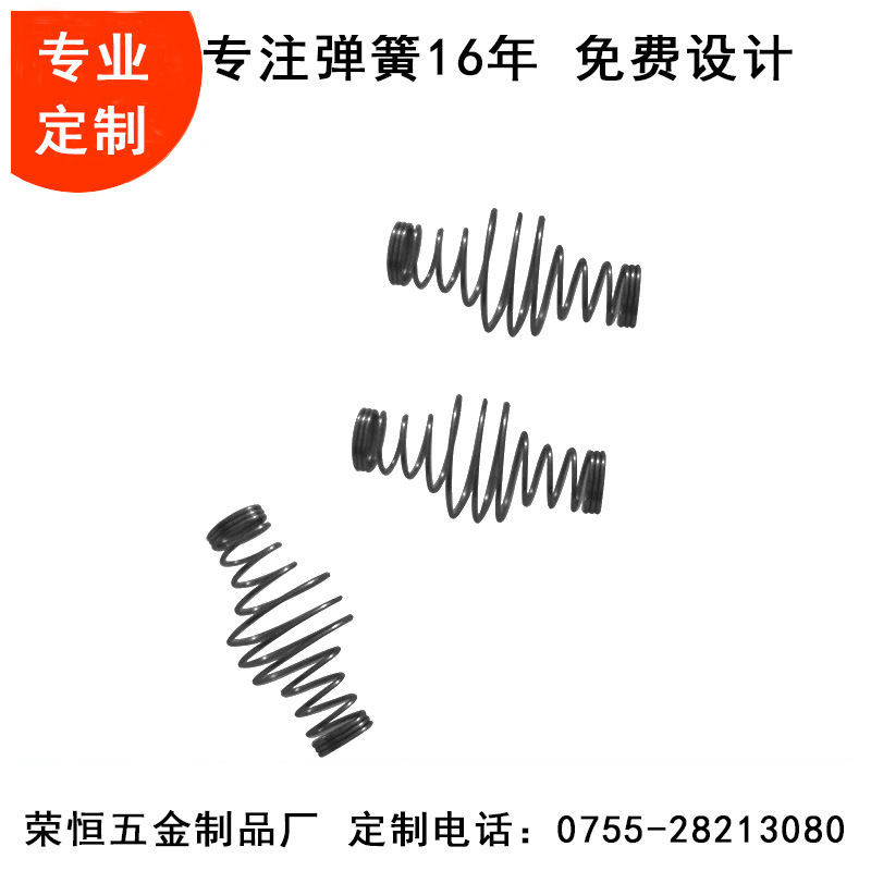 厂家直销鼓形压力弹簧 异形弹簧 电镀弹簧 压缩弹簧批发