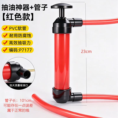 manual specialized oil extractor, Kempinq və səyahət - oil-extractor-pipe