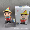 Pinocchio Xiaoxin 13 cm (с Xiaobai)