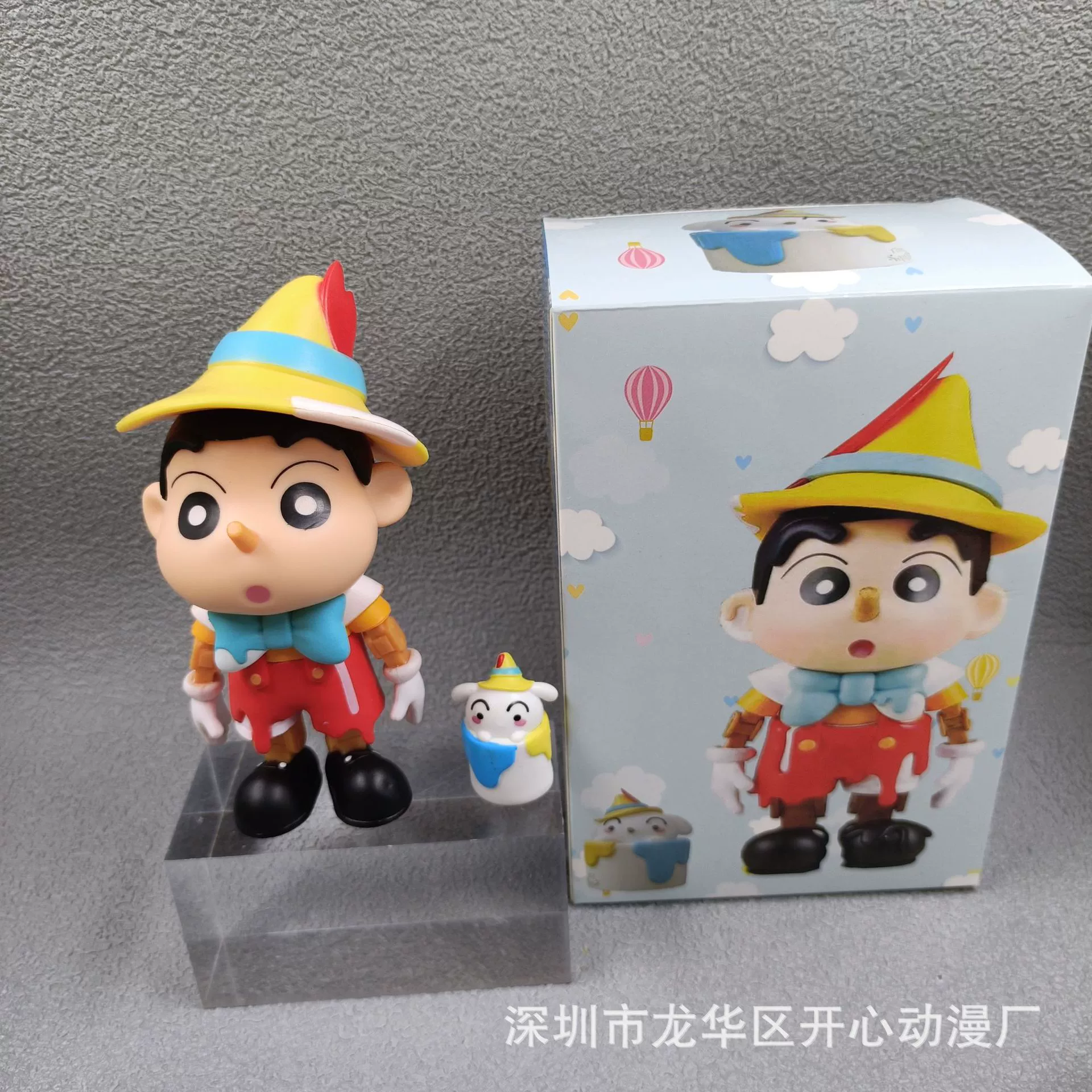 Фигурка (Сяо Синь) Лотос Будда PVC коллекционная, 10 см, варианты 110–160 г