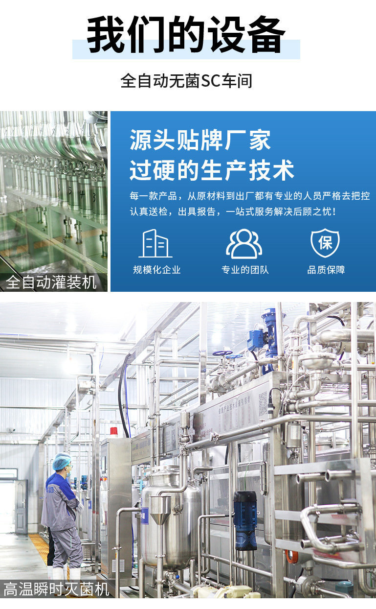 NFC Pure Black Tomato Paste 200kg Drum Bulk Ingredient Wholesale OEM Private Label preparation