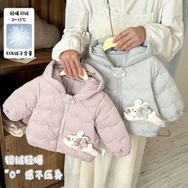 童套装;童羽绒服;童裤