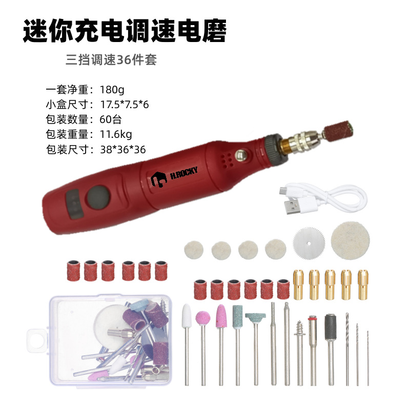 Amoladora de mano en miniatura amoladora eléctrica de carga máquina de pulir tallado melocotón núcleo pulido palabra máquina de pulir corte eléctrico pequeño taladro eléctrico