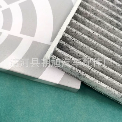 conditioning filter element built-in – Air conditioning filter