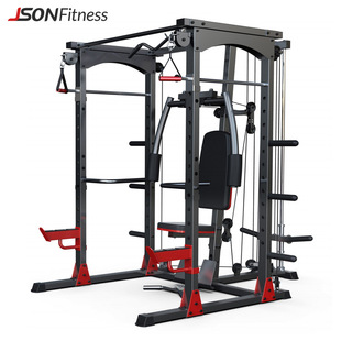 Jason Squat Rack Smith Machine Little Bird Training Fitness Equipment Chest Clip Comprehensive Trainer MS450
