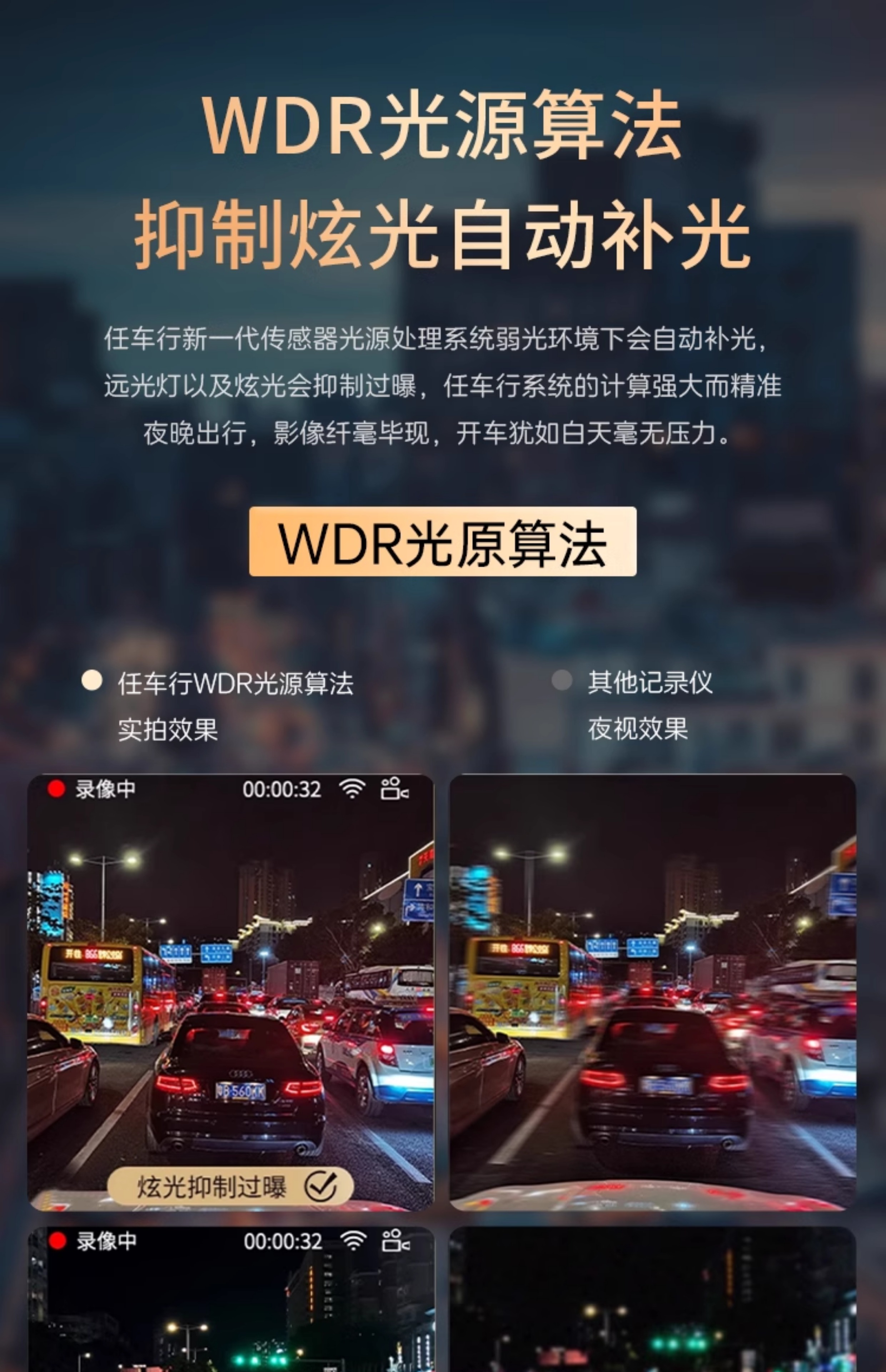 High-Definition Streaming Rearview Mirror Driving Recorder New Front and Rear Dual Cameras Suitable for Huawei