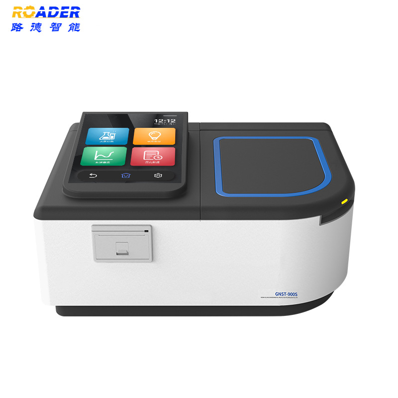 900S多参数水质分析智能旗舰款全参数检测仪