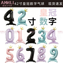 42��վ�������ʹڔ��ַ�ɫ�{ɫ��������Ů���ܚq�Ɍ��b���