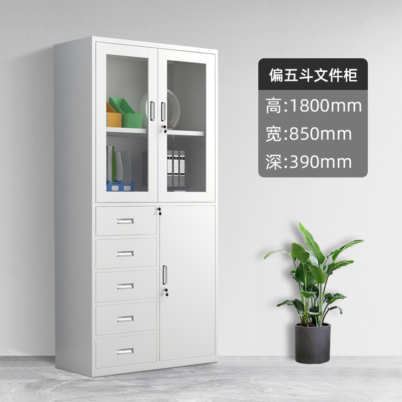 鋼製書類棚事務室資料棚財務証明棚鉄皮収納棚書類棚鍵付き低い棚メーカー
