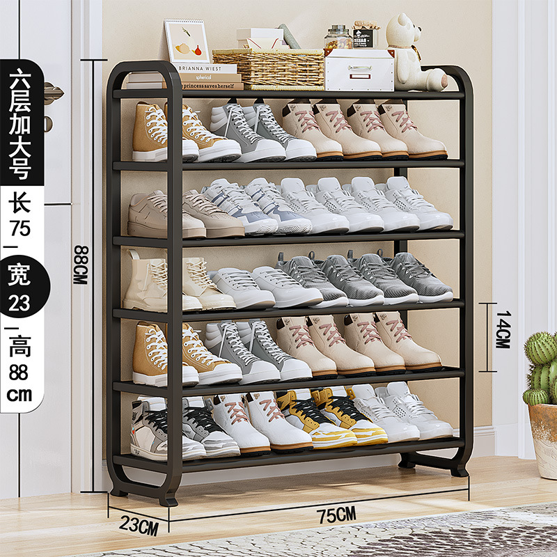 6겹 75cm-[블랙]