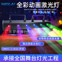 ̨62WȫʄӮȫRGBؾưɱĵϟ3DD