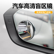 ҕRСAR360ȿ{oVR܇Ro߅äcR܇Ʒ