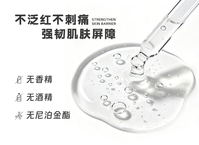 Cross-border export cosmetics and skincare products Vitamin C original solution facial serum whitening freckle remover VC essence