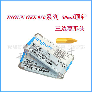 INGUNӢ�̽�GKS050 291 050 A2000���������μ��^50mil������