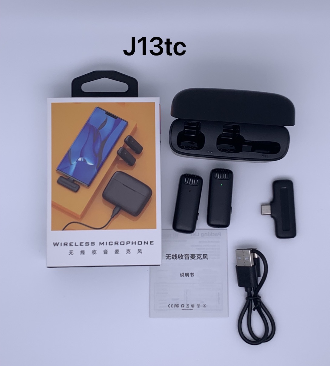 微信图片_20250322160747