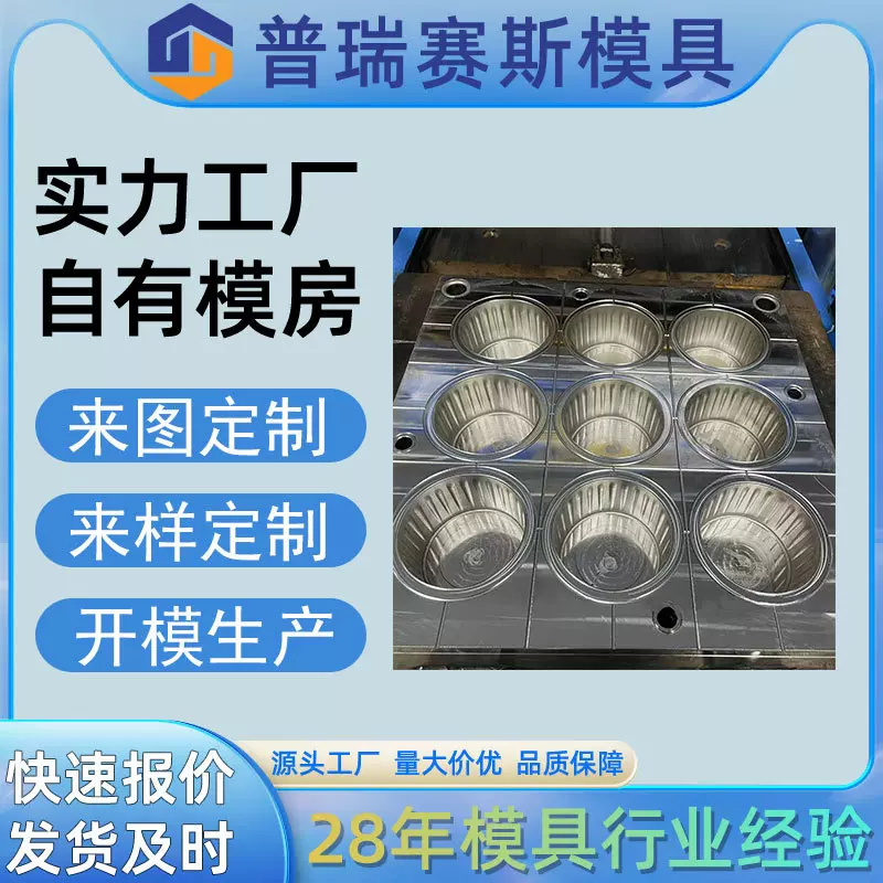 厂家定制硅胶制品模具加工精密零部件模具定制硅橡胶制品定制开模